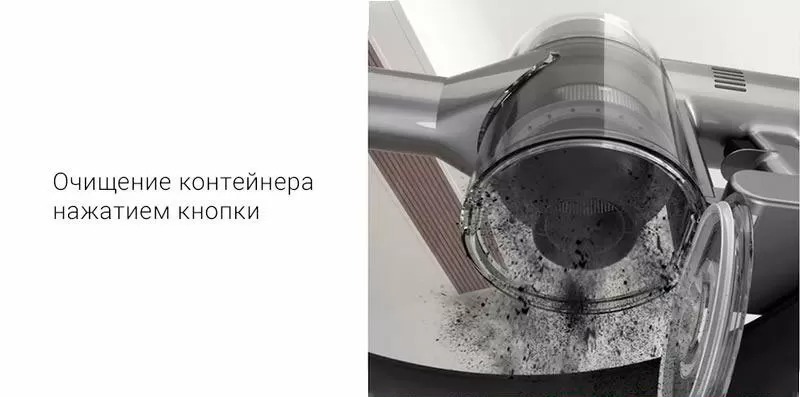 Пылесос Dreame V12 Pro-описание-7.jpg