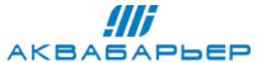Аквабарьер