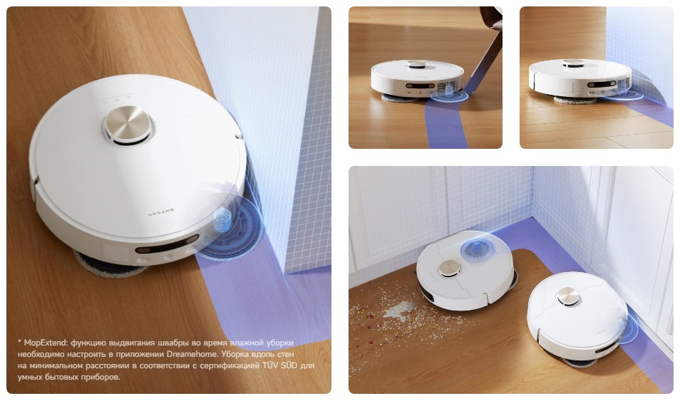 robot-pylesos-dreame-l10s-pro-ultra-s-funkciey-samoochistki-opisanie-3.jpeg