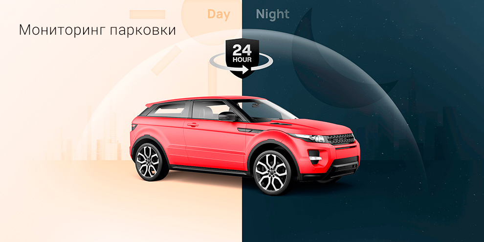 Видеорегистратор 70mai Dash Cam A400-описание-4.jpg