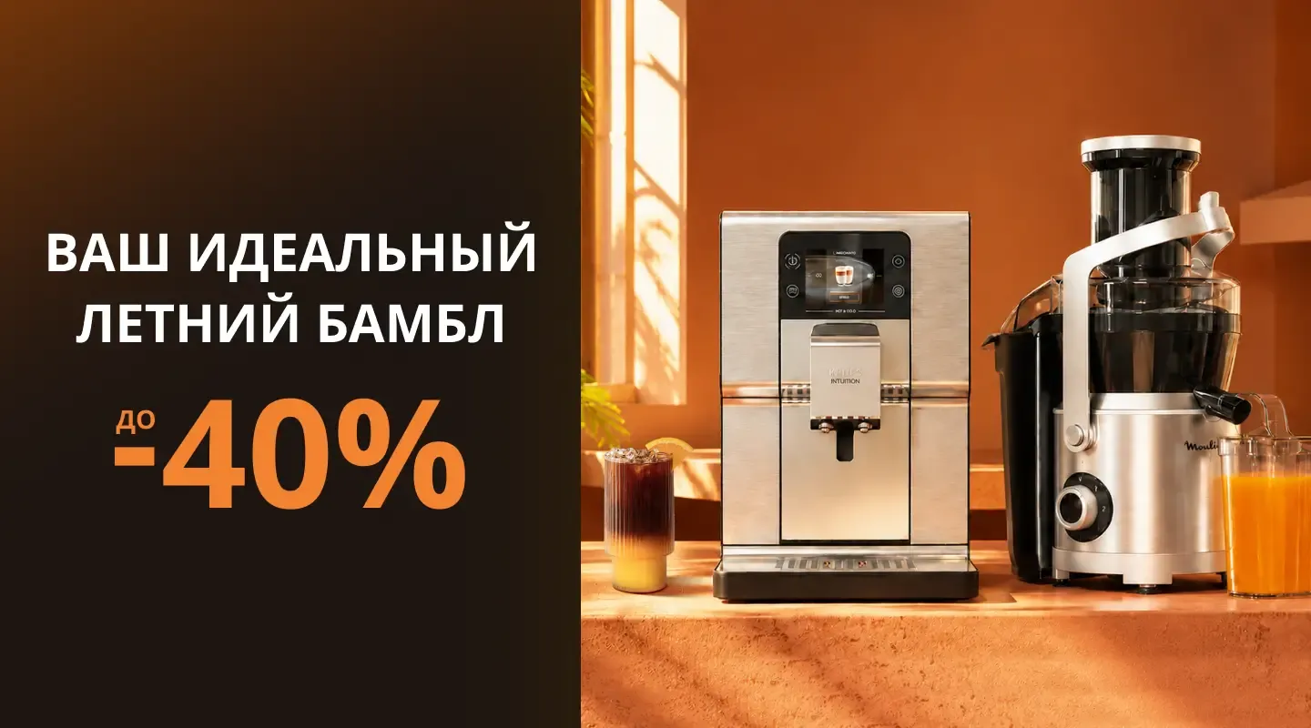 Акция