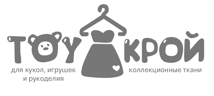 TOYкрой товары для рукоделия, кукол и игрушек. Коллекционные ткани