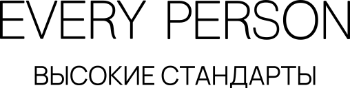 EVERY PERSON - ОДЕЖДА ДЛЯ ВЫСОКИХ