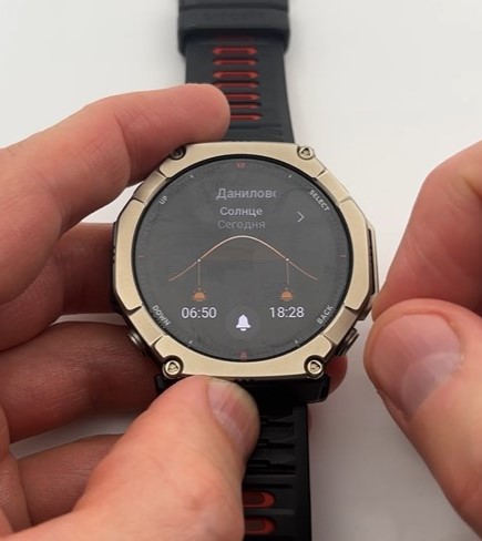 Amazfit-T-Rex-Ultra-2-Obzor-92.jpg