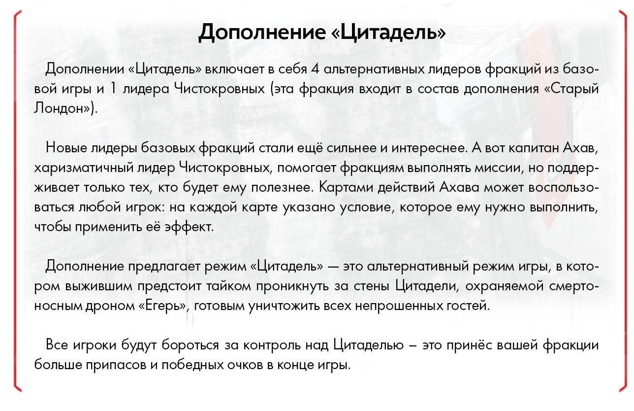 project_page7_cbp002_240624.png