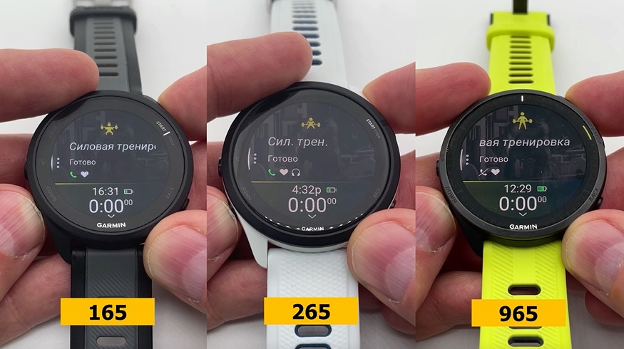 Garmin-Forerunner-165-265-965-Obzor-49.jpg