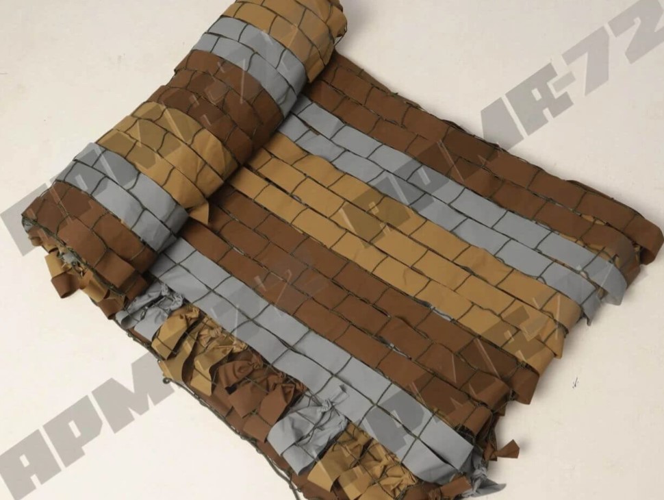 маскировочные сети коричневые