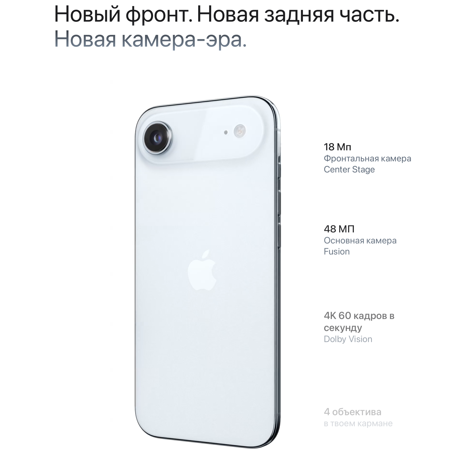 Снимок экрана 2025-09-17 в 19.04.57.png