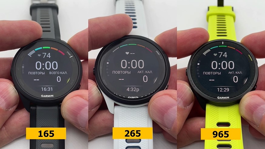 Garmin-Forerunner-165-265-965-Obzor-50.jpg