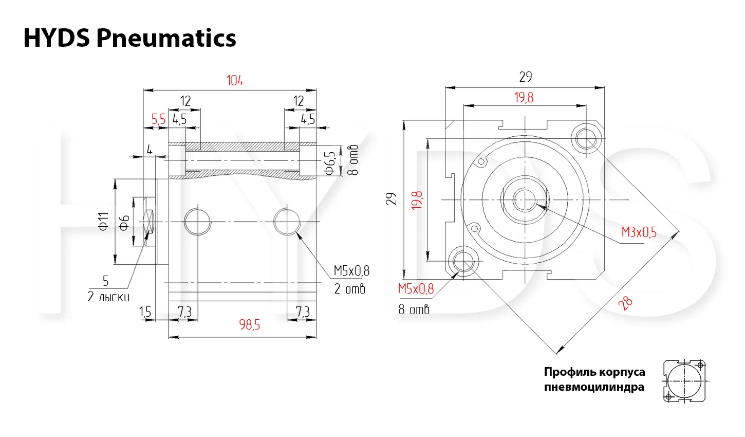 Размеры пневмоцилиндра SDA 16x80