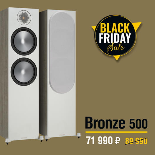 До 30.11. Monitor Audio Bronze 500