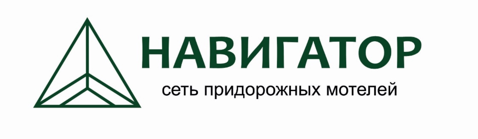НАВИГАТОР
