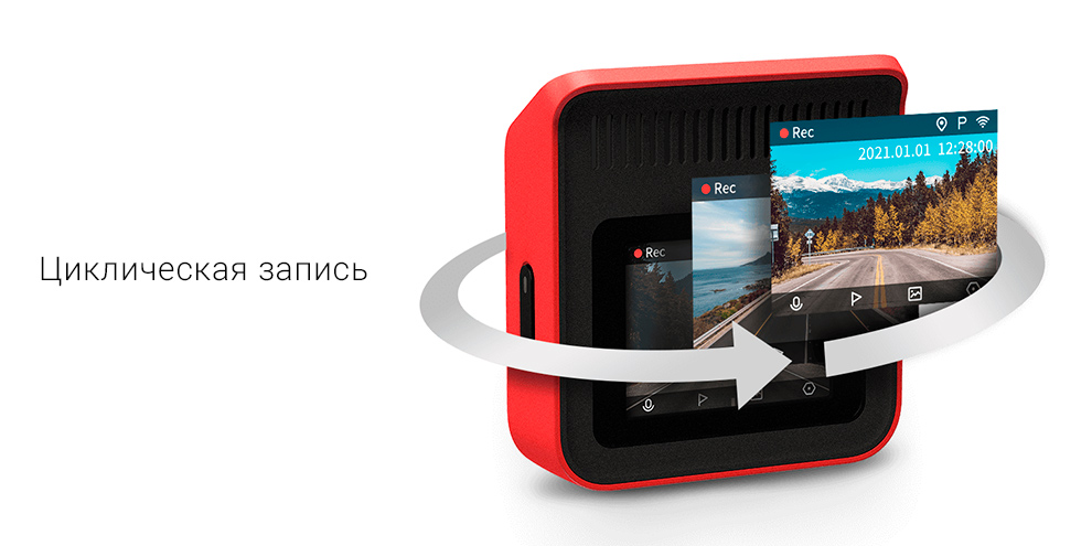 Видеорегистратор 70mai Dash Cam A400-описание-6.jpg
