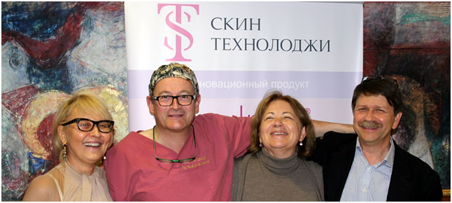 skintechnology_photo.jpg