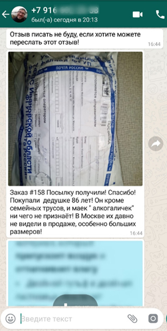 компВА1-4 компВА1-4.jpg