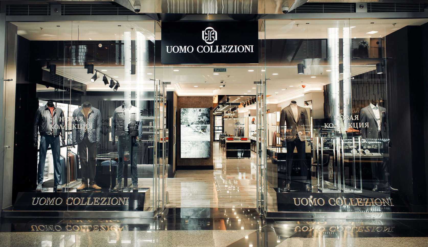 улица Охотный ряд дом 2, Галерея 