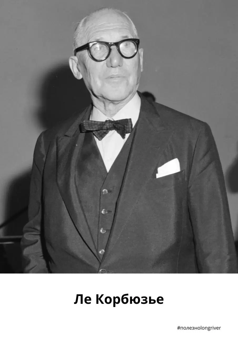 Величие и элегантность архитектуры модернизма