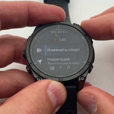 Garmin-Fenix-8-Amoled-Obzor-123.jpg