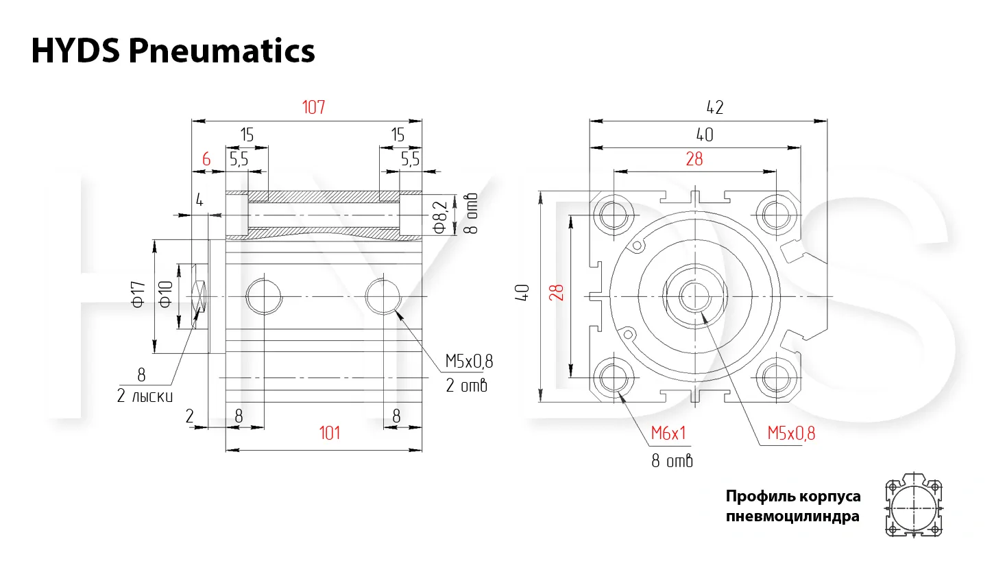 Размеры пневмоцилиндра SDA 25x80