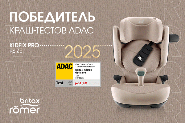 О нас (картинка слева) Блок 8