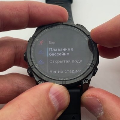 Garmin-Fenix-8-Amoled-Obzor-125 Garmin-Fenix-8-Amoled-Obzor-125.jpg