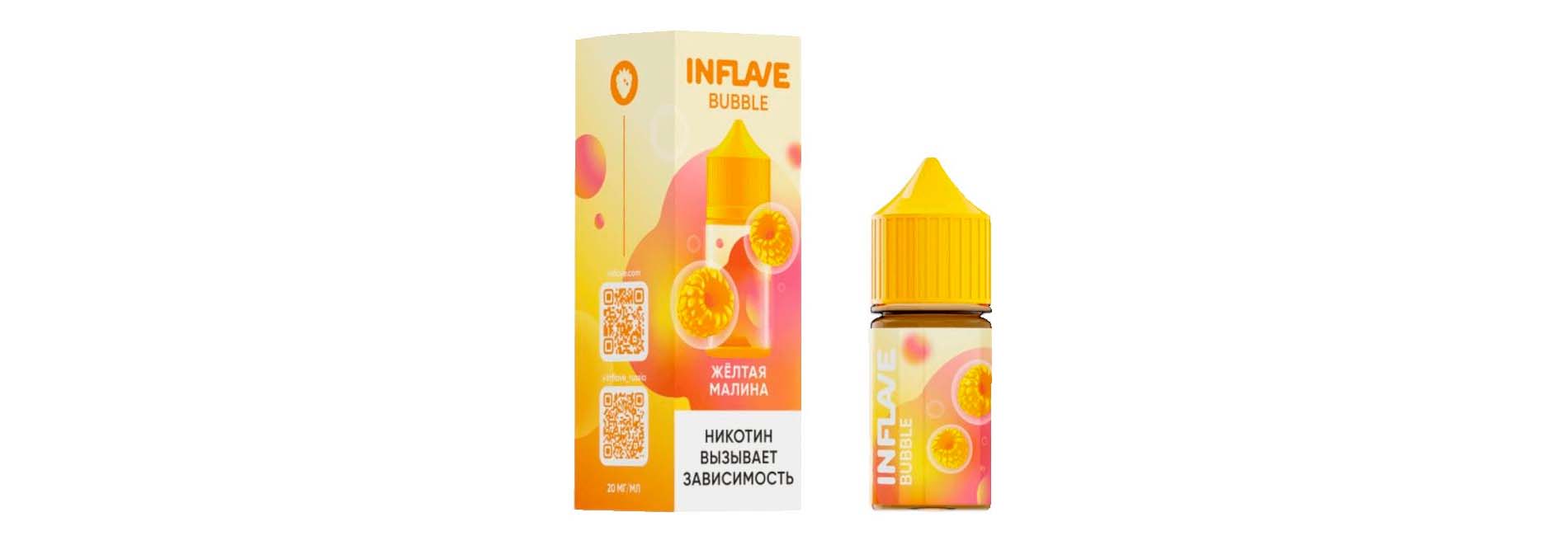 INFLAVE Bubble Salt купить выгодно в нашем интернет магазине INFLAVE Bubble Salt купить выгодно в нашем интернет магазине