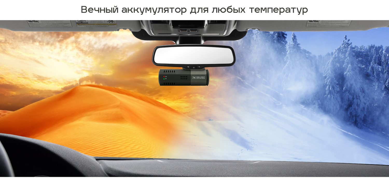 (trendvision_Bullet_(supercondensator)1.jpg