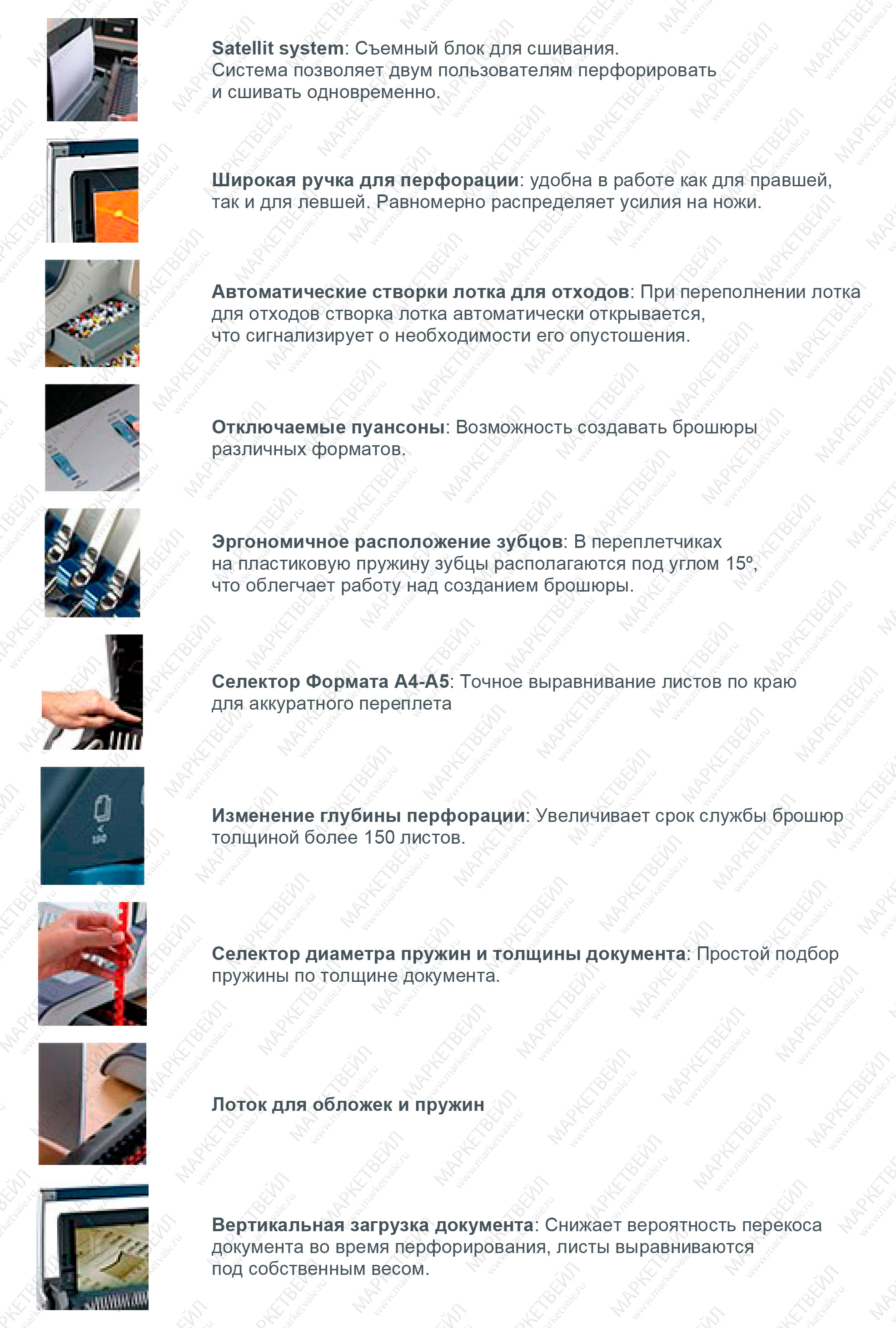 Технологии.jpg