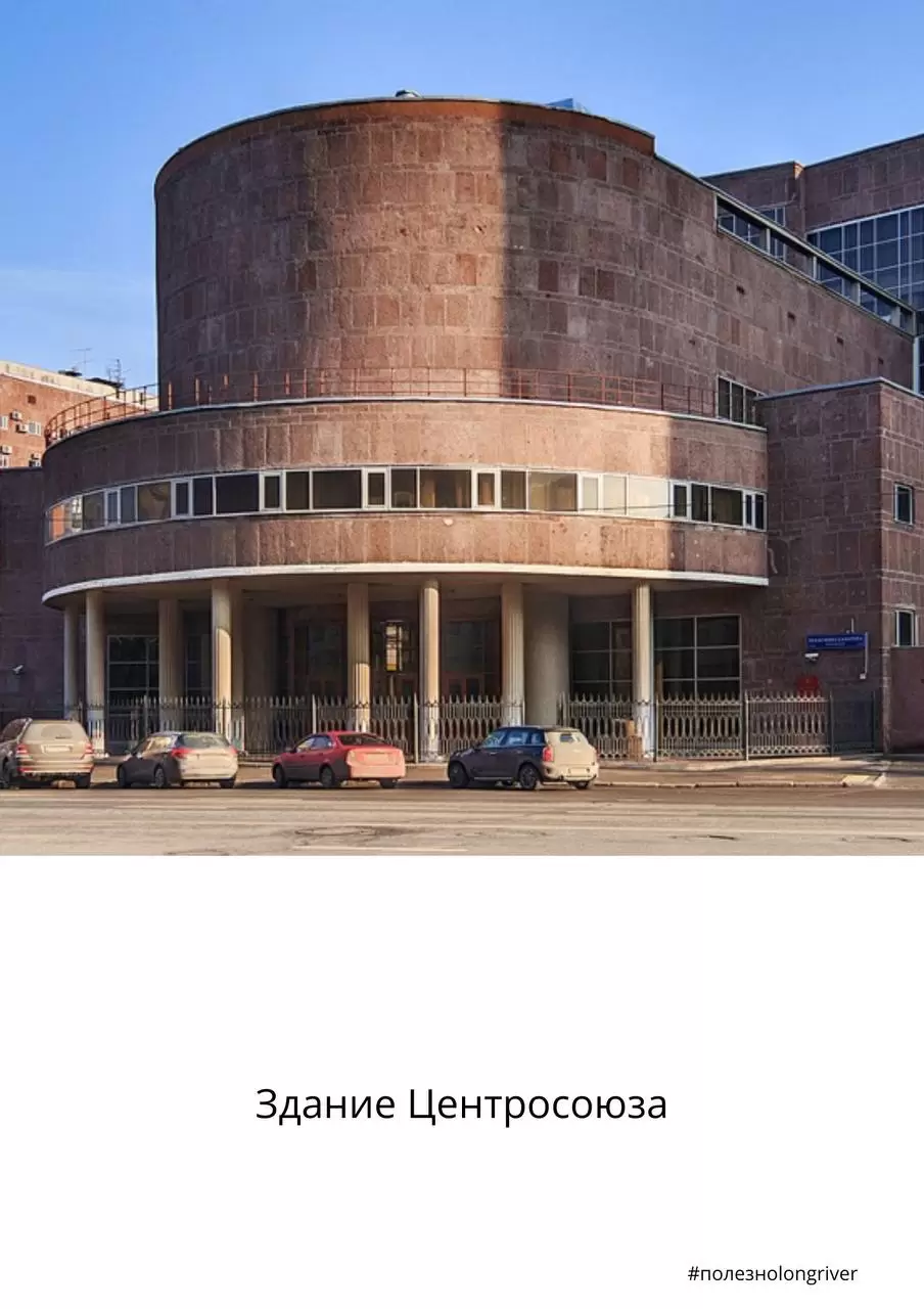 Величие и элегантность архитектуры модернизма