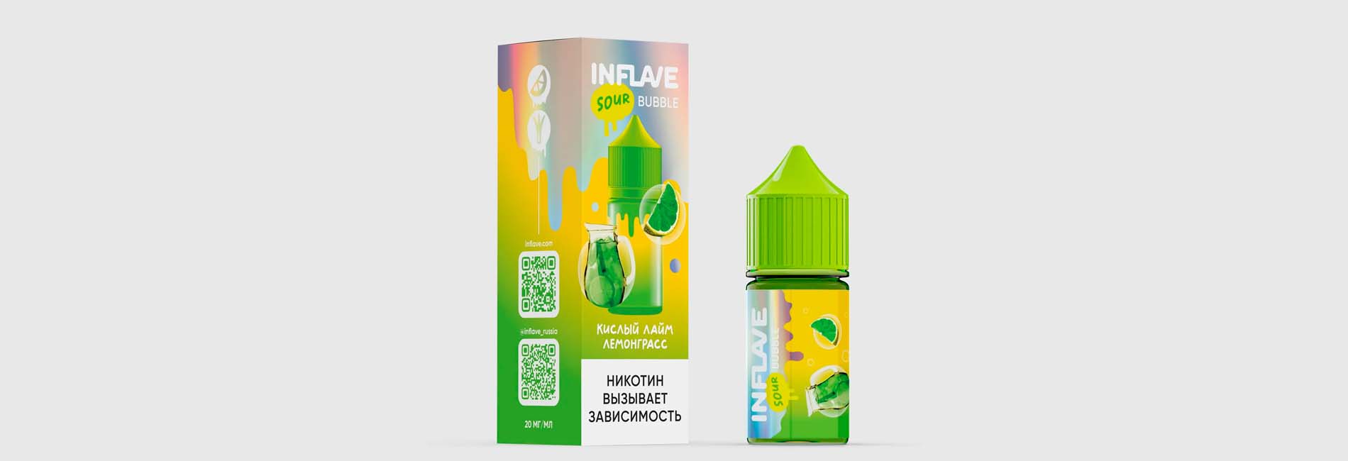INFLAVE Bubble Sour Salt недорого для яркой кислинки и свежего вкуса INFLAVE Bubble Sour Salt недорого для яркой кислинки и свежего вкуса