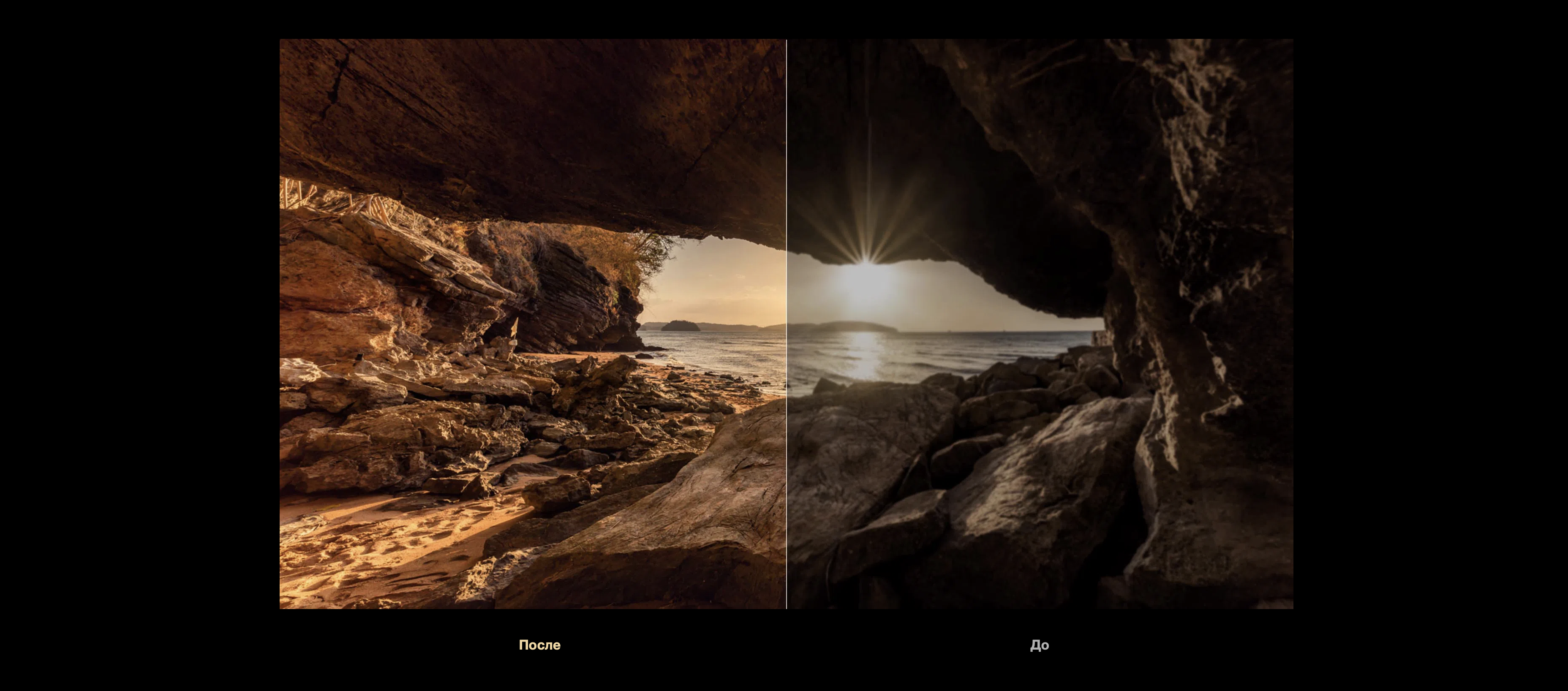 Снимок экрана 2026-02-11 в 16.55.21.png