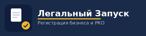 консалтинг,банковская реклама