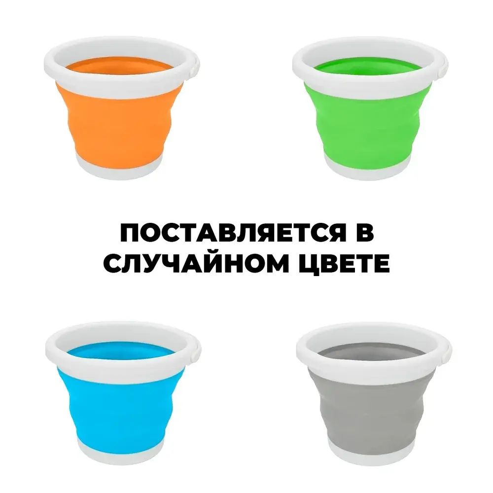 6924272784.webp