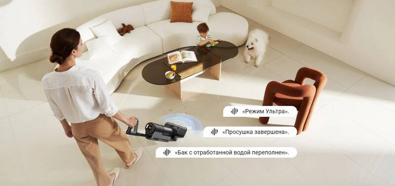 Моющий пылесос Dreame H12 Pro-описание-6.jpg