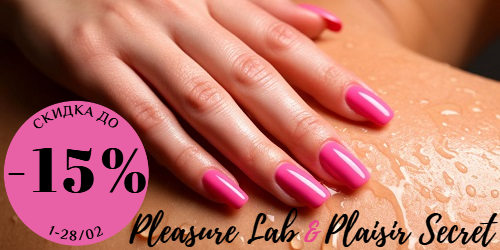 Слайдер Блок 27