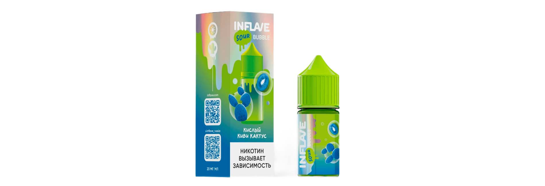 INFLAVE Bubble Sour Salt выгодно заказать по приятной цене INFLAVE Bubble Sour Salt выгодно заказать по приятной цене