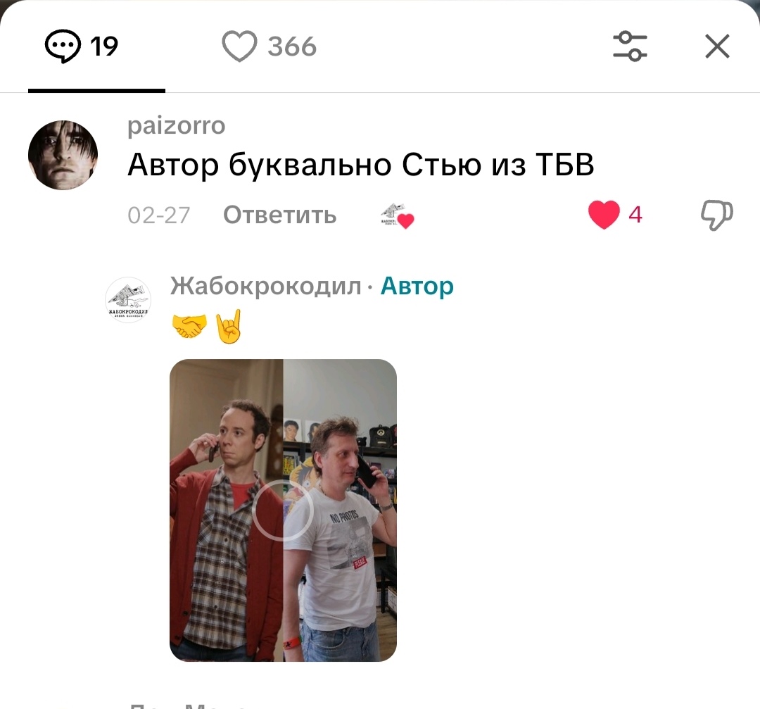 IMG_20260321_132927 IMG_20260321_132927.jpg