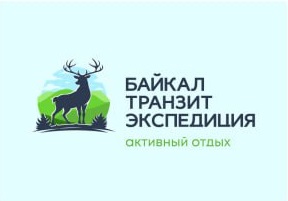 ВОЗДУХ, ТАЙГА, СИЛА - ООО "Байкал-Транзит-Экспедиция" - активный отдых для сильных духом