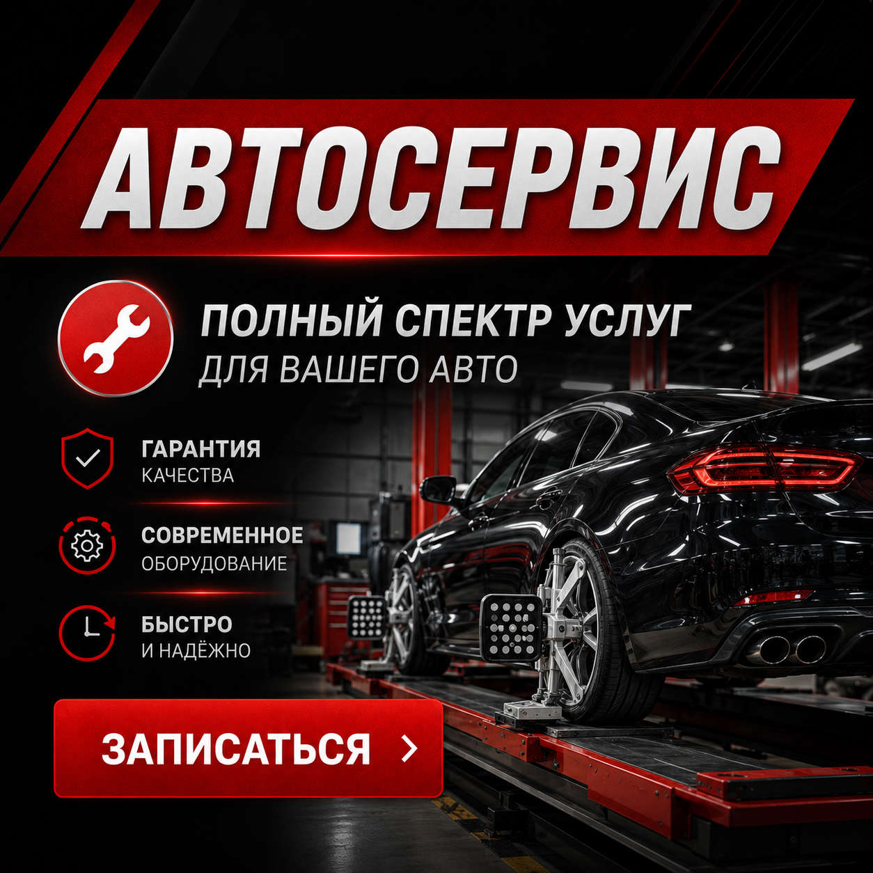 E084CD7C-7F32-40F9-ABB8-B7EDED9AECAB E084CD7C-7F32-40F9-ABB8-B7EDED9AECAB.PNG