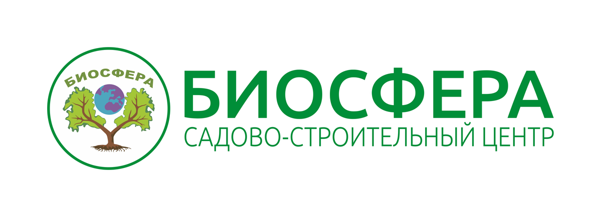 Садово-строительный центр БИОСФЕРА - продажа садовых растений и инвентаря