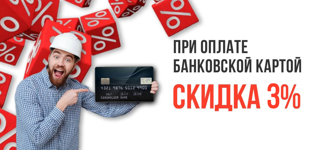 These 10 Hacks Will Make Your профнастил Look Like A Pro