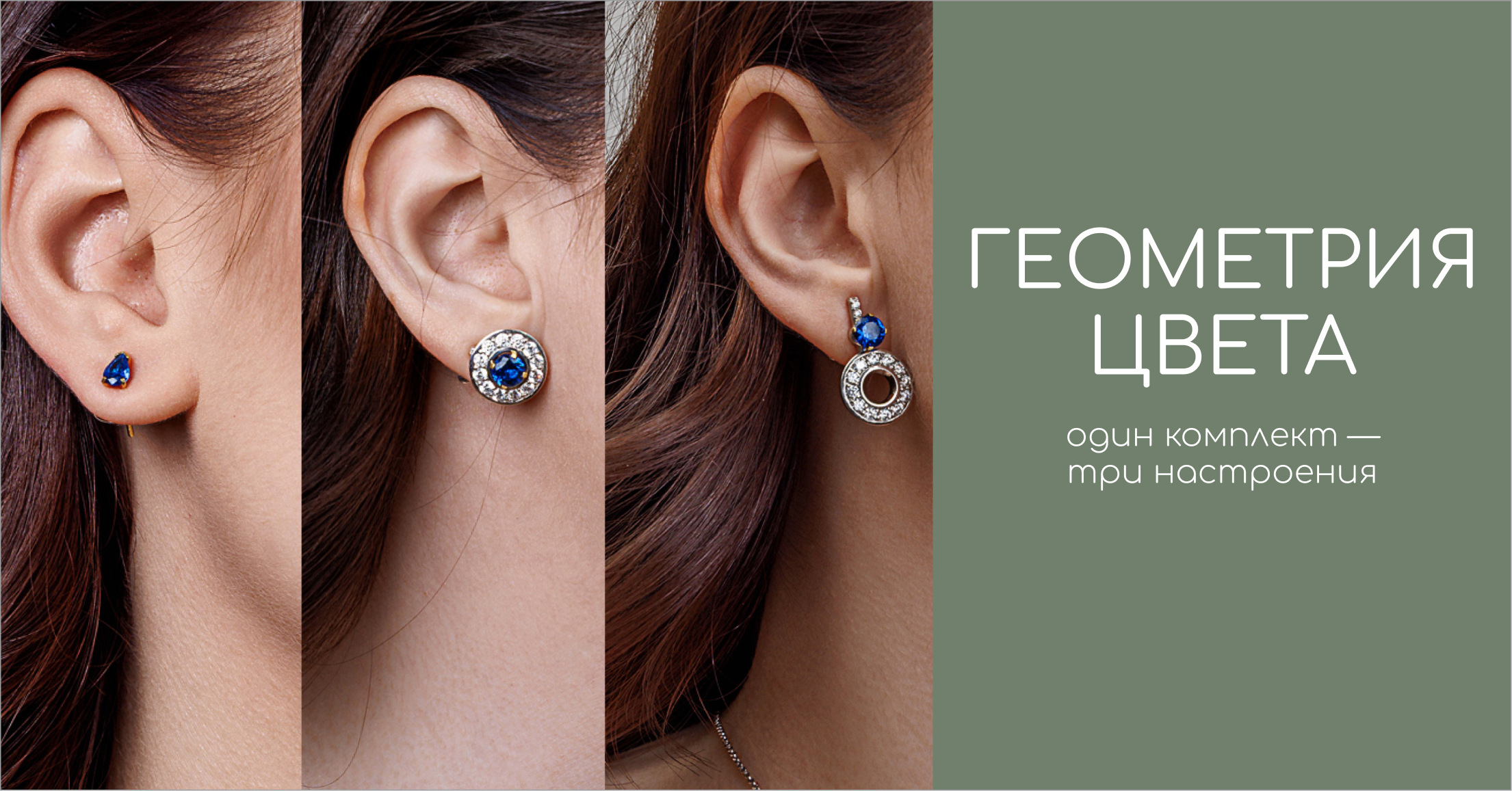 Описание изображения