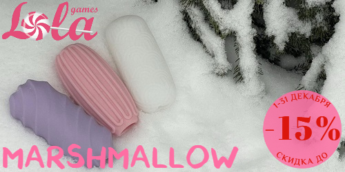 Слайдер Блок 32