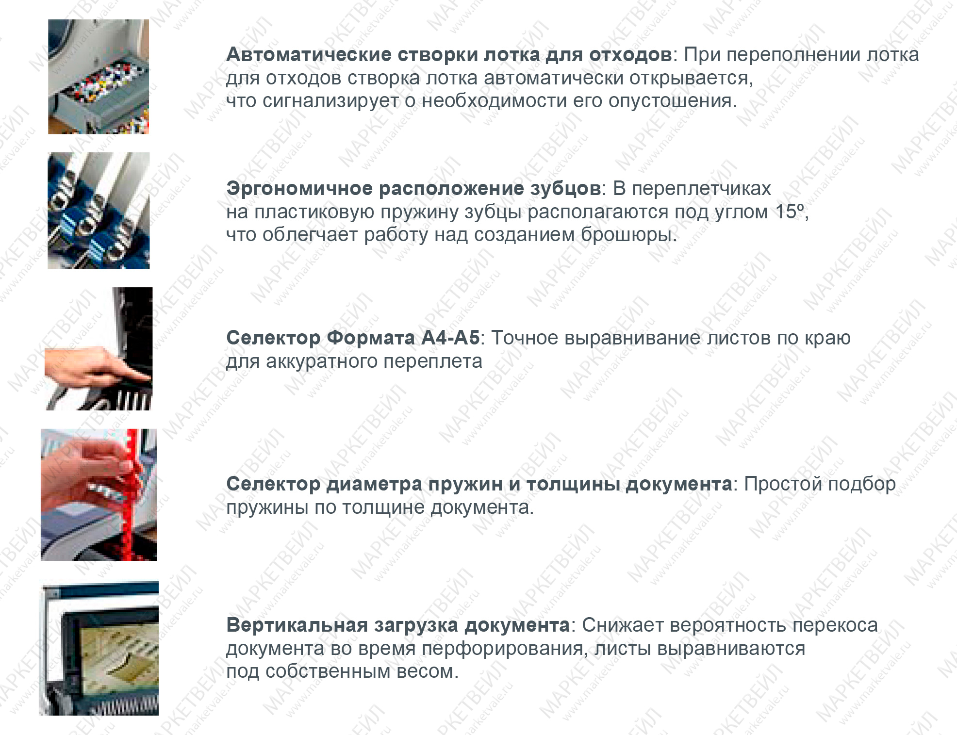 Технологии1.jpg