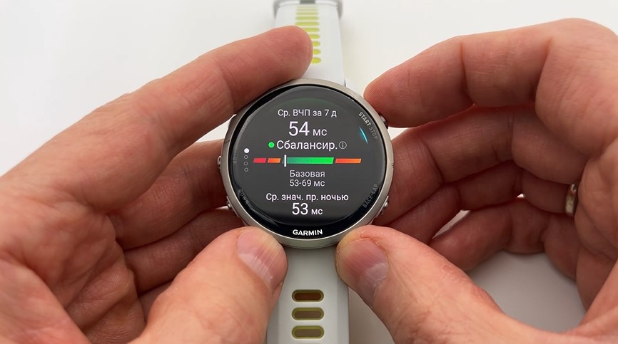 Garmin-Forerunner-970-Obzor-69.jpg