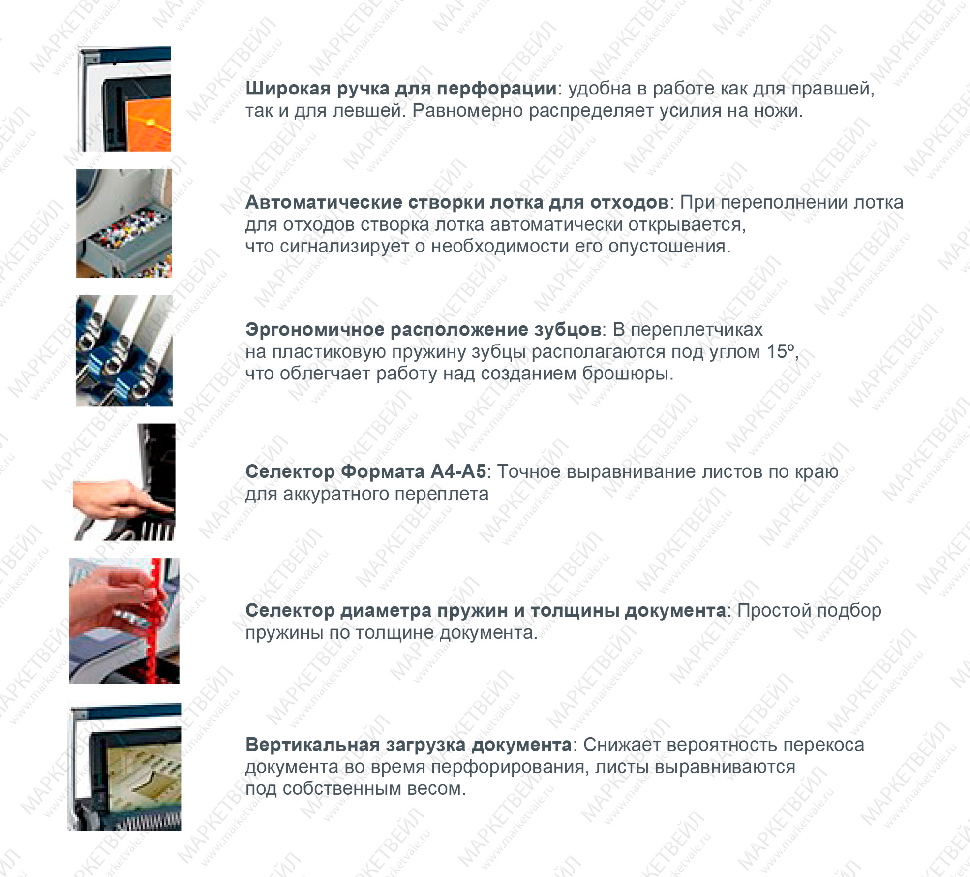 Технологии2.jpg
