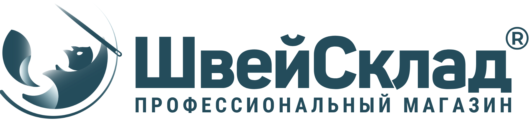 ШвейСклад - профессиональный магазин швейной фурнитуры