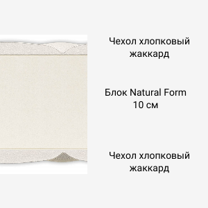 Мат1.png