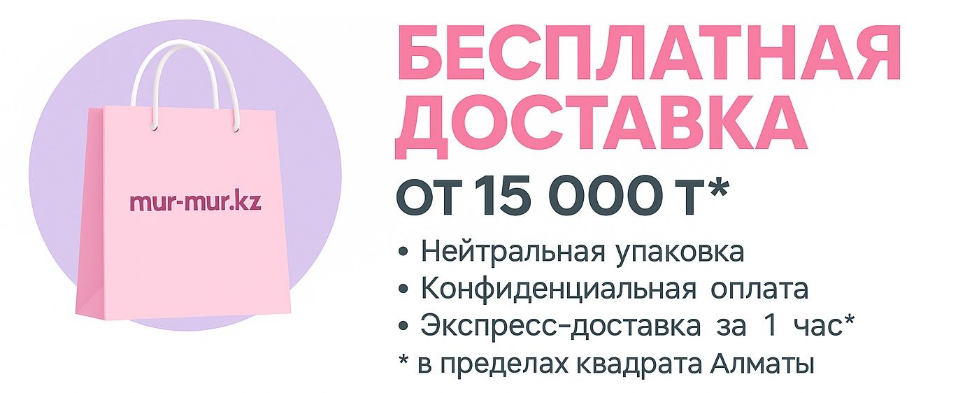 Слайдер Блок 1