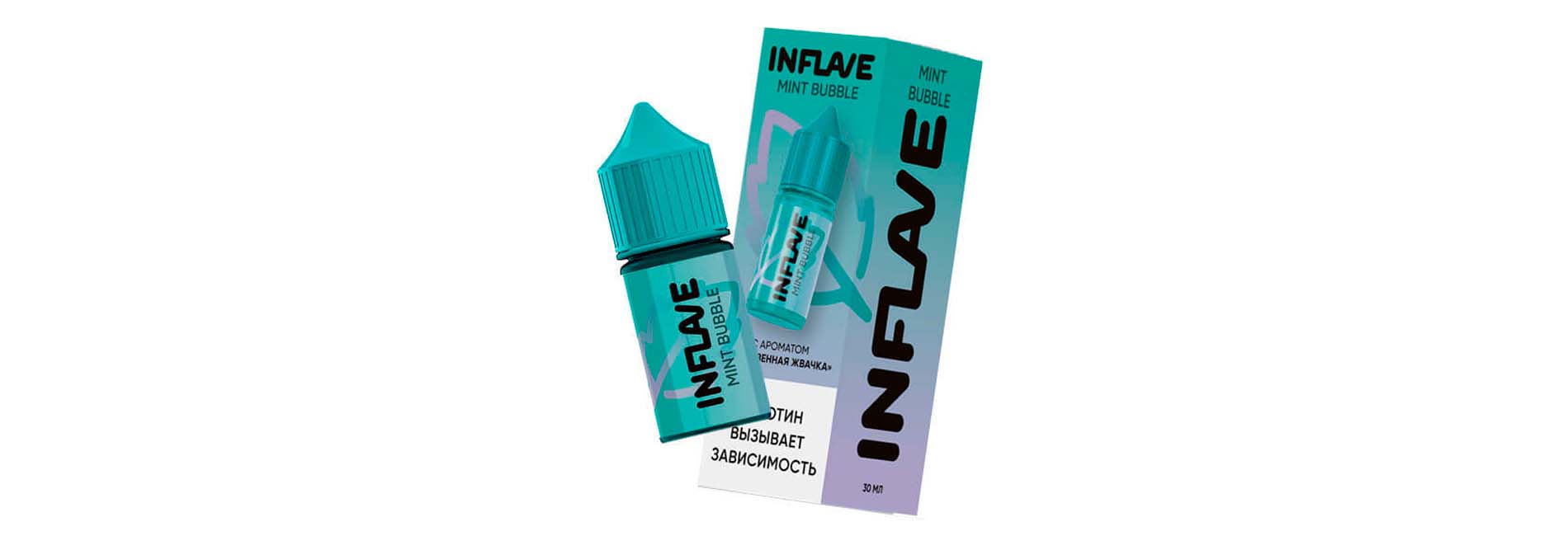INFLAVE Bubble Mint Salt выгодная покупка в нашем интернет магазине INFLAVE Bubble Mint Salt выгодная покупка в нашем интернет магазине
